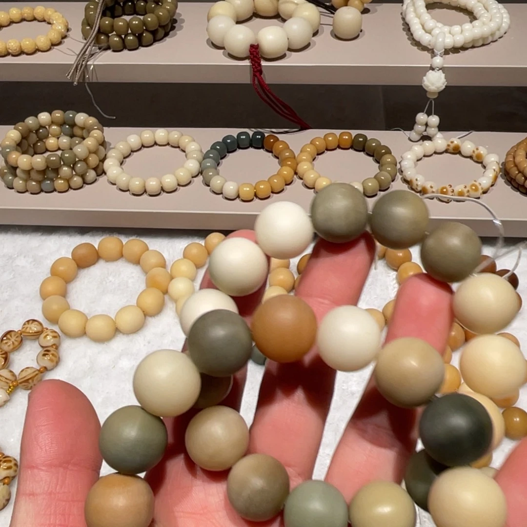 菩提根/象牙果吊坠