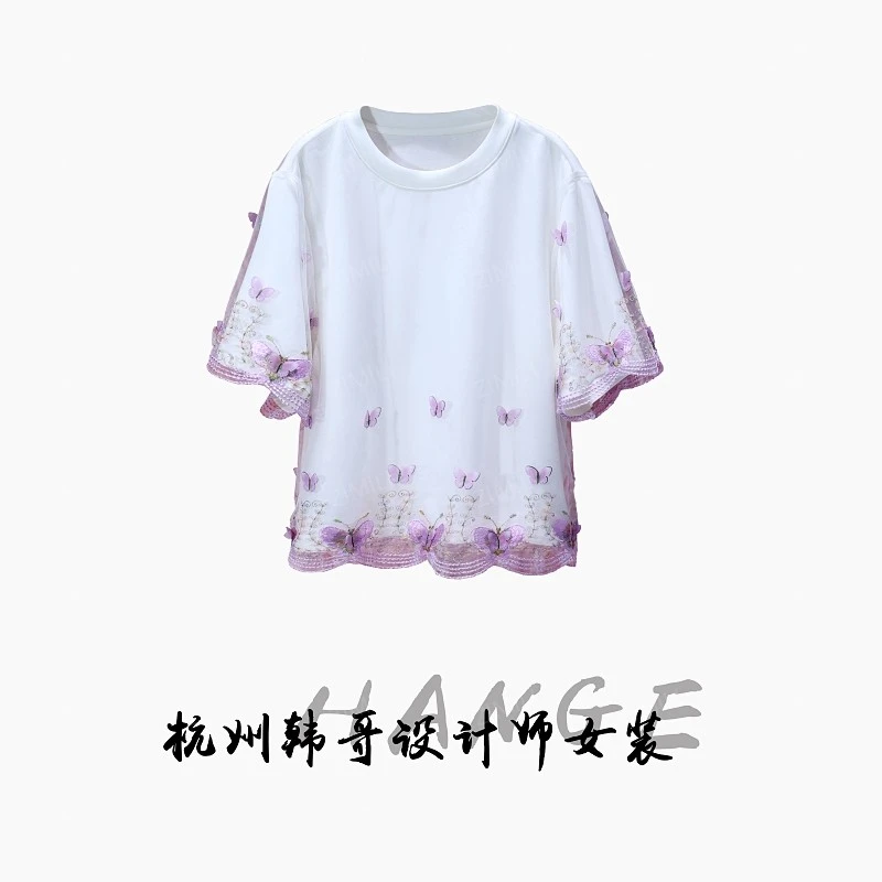【韩哥女装】2025设计师高定月光白拼接网纱刺绣休闲温柔风短袖9396