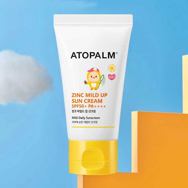 韩国爱多康儿童防晒水润感纯物理防晒霜宝宝婴儿男女专用防晒乳