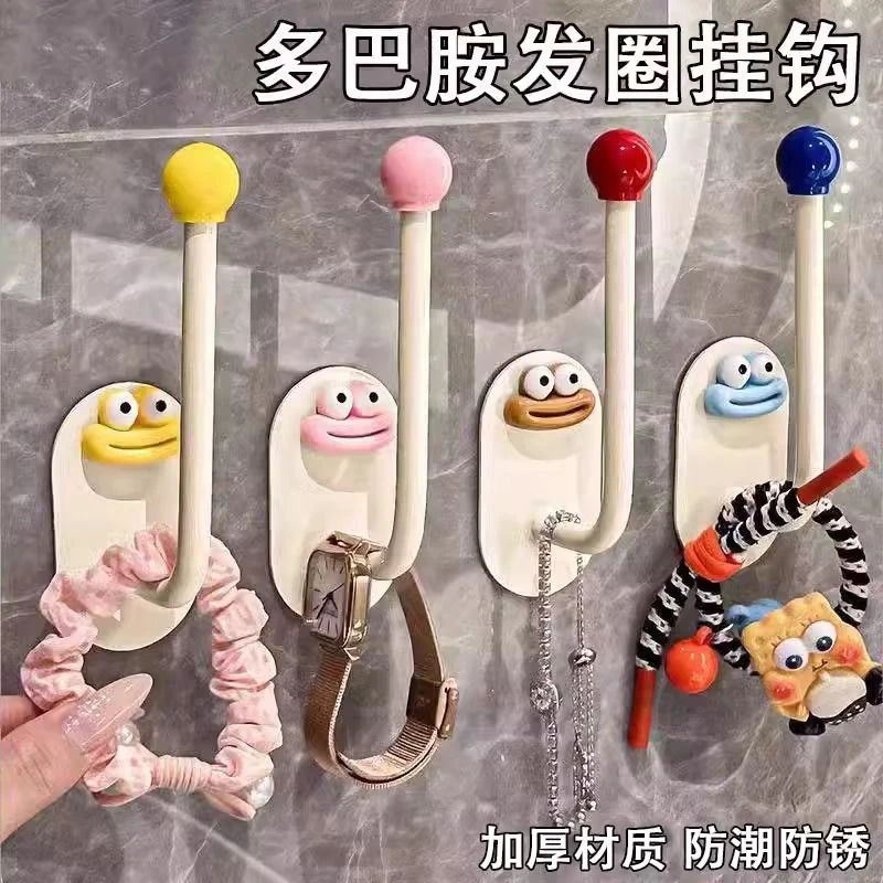 免打孔发箍收纳架发圈新款壁挂浴室皮筋头绳挂钩发绳首饰收纳神器