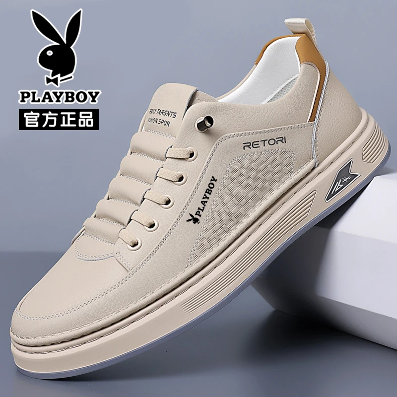 花花公子品牌秋冬新款一脚蹬休闲百搭皮鞋板鞋鞋子男款开车男鞋