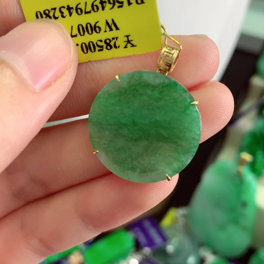翡翠18K金镶嵌吊坠(不含链)