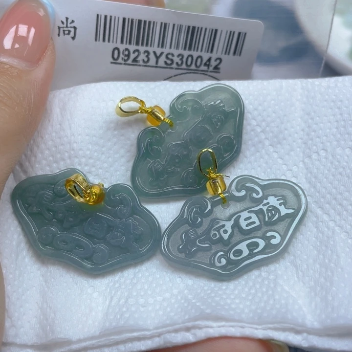吊坠(不含链)未镶嵌翡翠