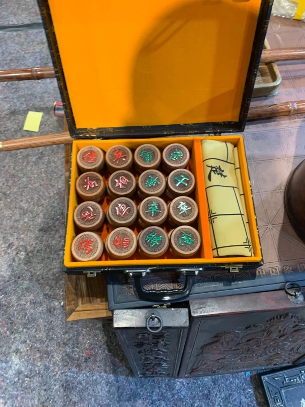 精品。油梨   象棋