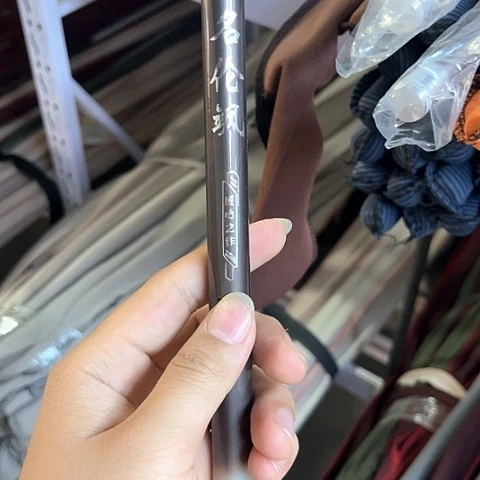 碳素1.8m以下明伦萨3.6米小综合