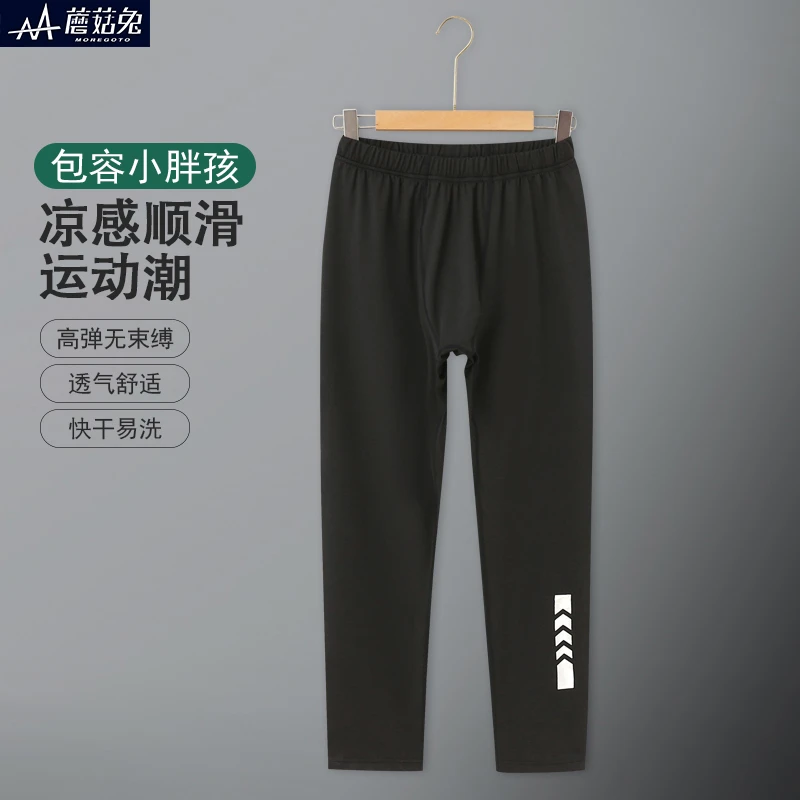 胖男童速干打底裤春夏薄款中大童儿童篮球训练裤运动裤男孩青少年