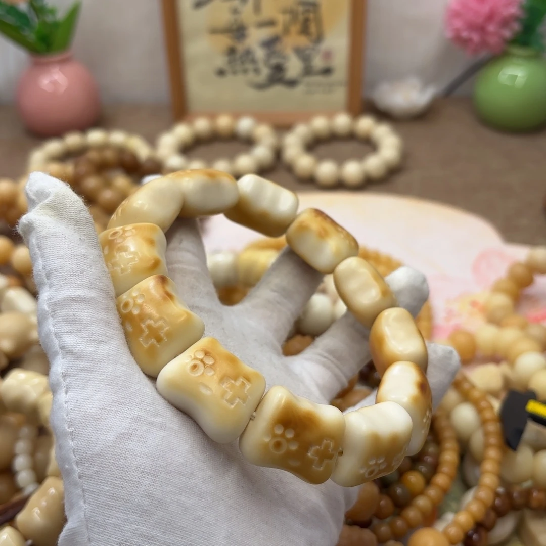菩提根/象牙果吊坠24+干磨小瑕疵牙果游戏手柄888