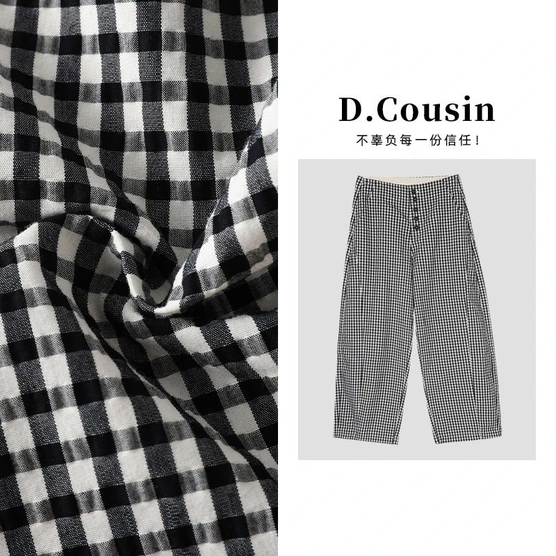 D.cousin 黑白格子直筒裤女夏季九分裤薄款休闲宽松显瘦 7157