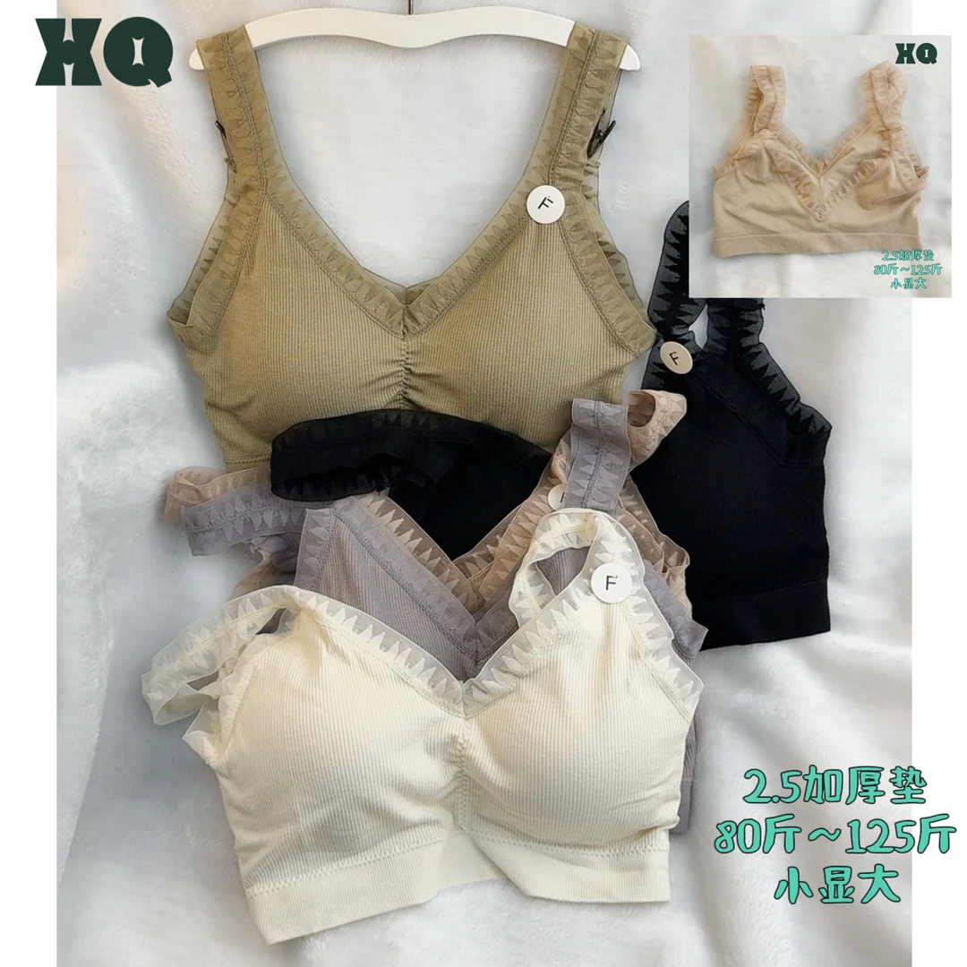 小七7360品质乳胶厚垫美背（90斤～125斤）网红瑜伽无钢圈