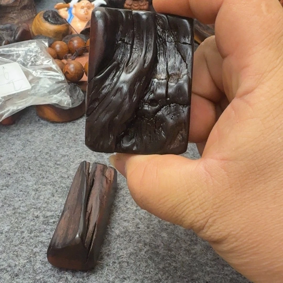 绒质清*我在想什么我是什么