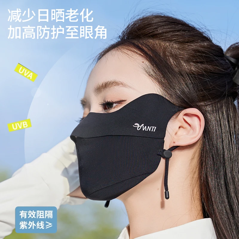 无痕面膜防晒口罩女防紫外线高颜值遮阳防护轻薄透气户外冰丝面罩