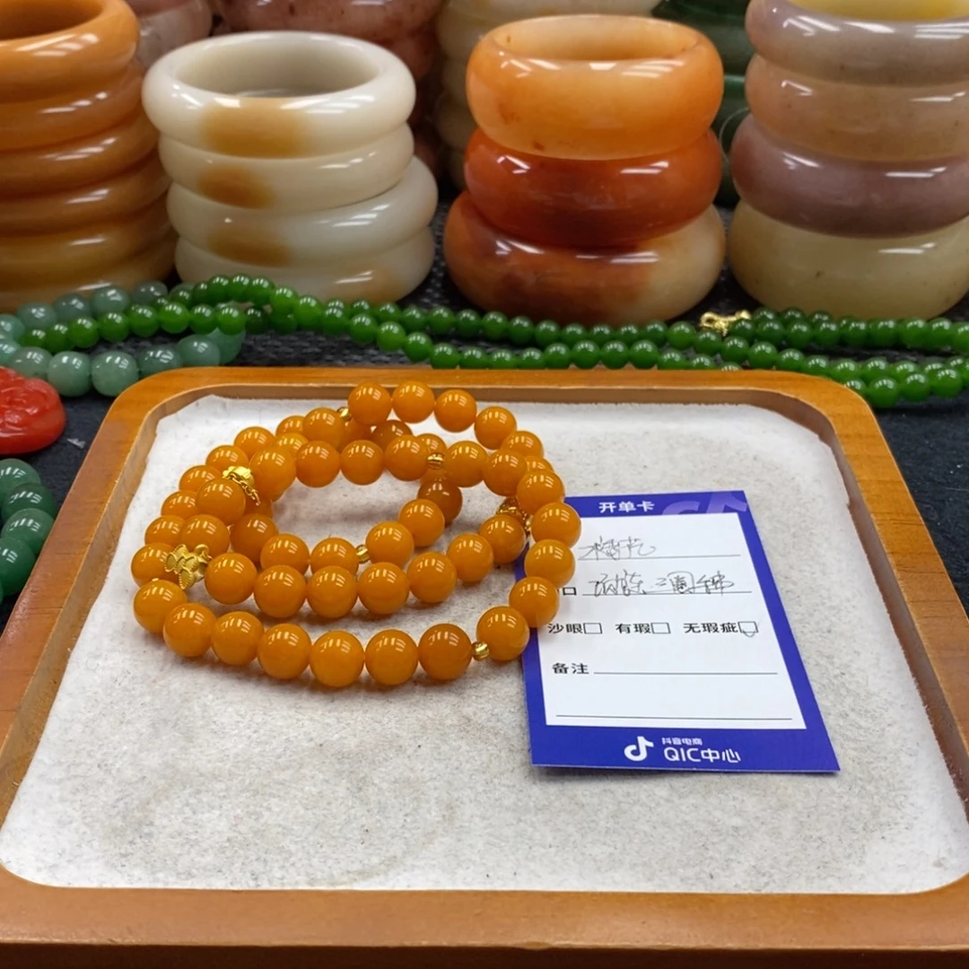 梅***花石英岩玉未镶嵌手镯（圆镯）