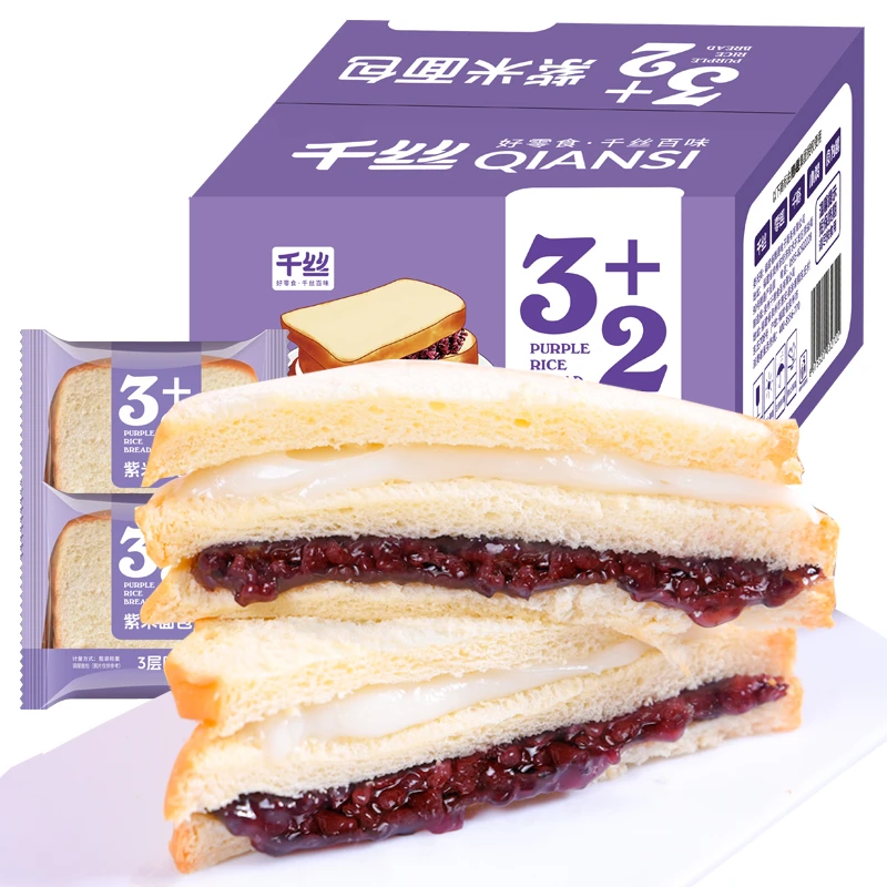 千丝3+2紫米面包整箱夹心吐司早餐加班下午茶宵夜糕点休闲零食品