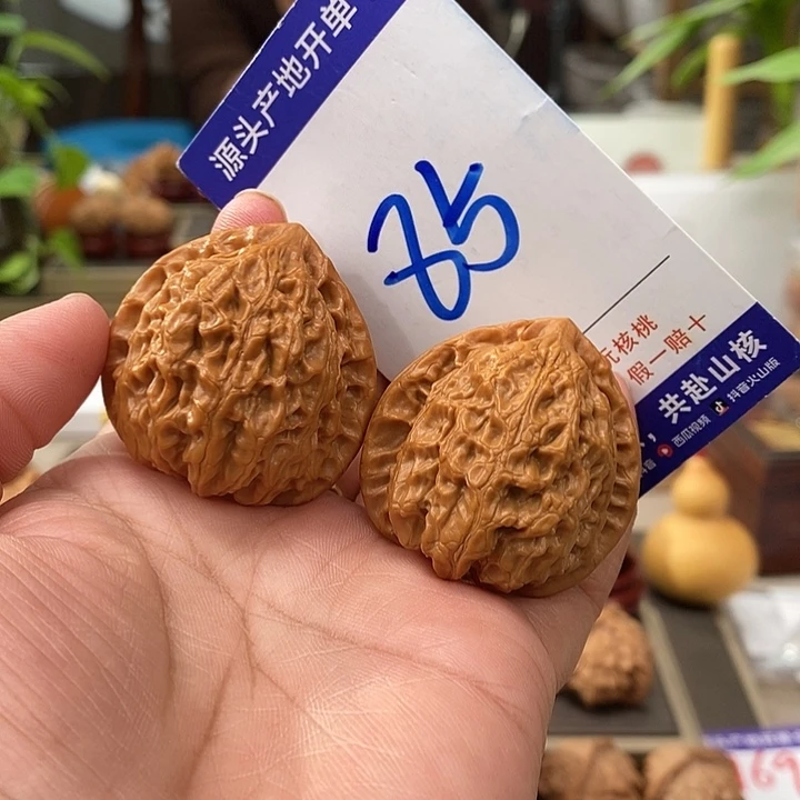 把件文玩核桃38金牛85号