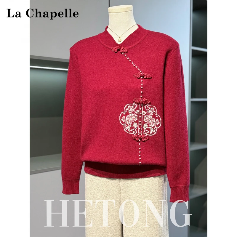 拉夏贝尔妈妈秋冬针织小衫中老年女国风内搭打底衫喜婆婆气质上衣