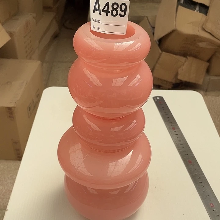 高31.5孤品宠粉福利