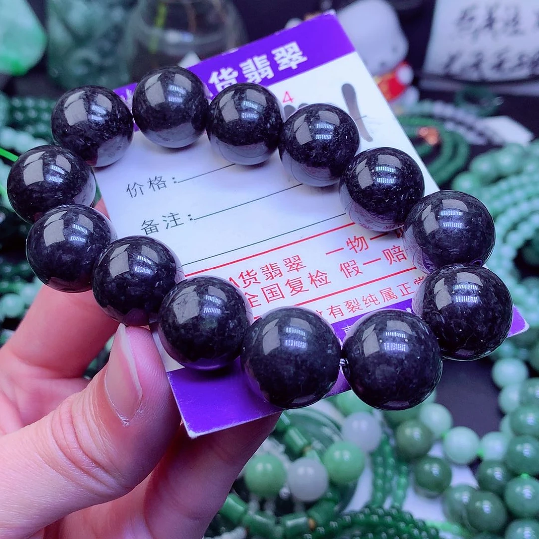 【闪购商品】翡翠毛衣链未镶嵌