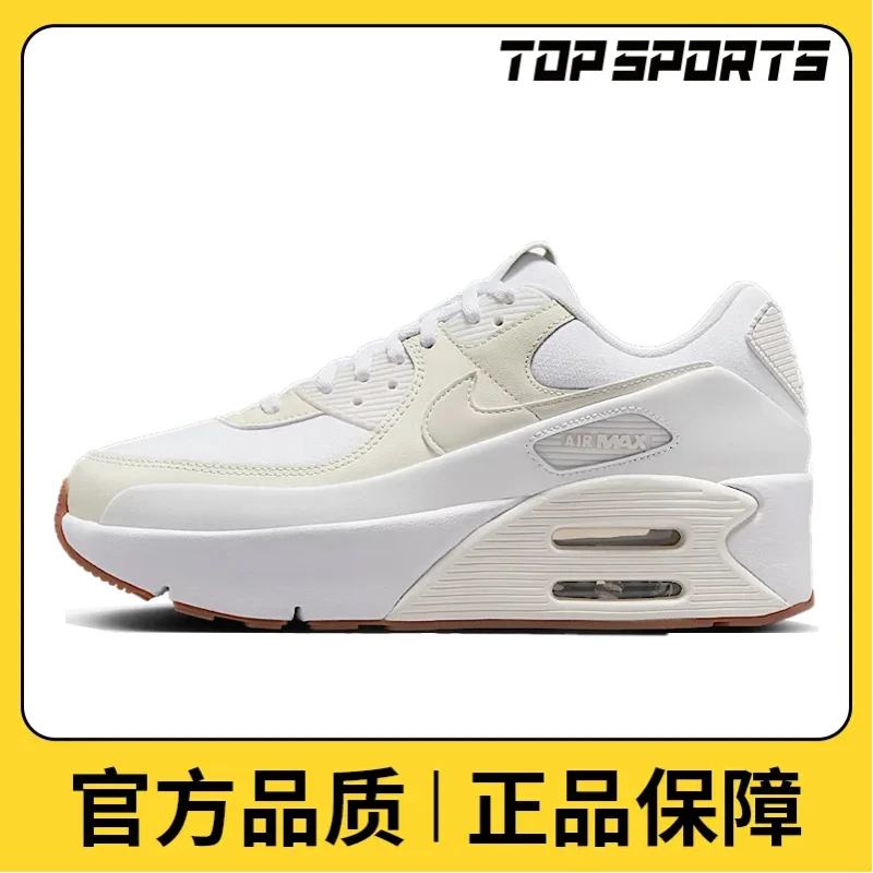NIKE耐克跑者美学女子NIKE air max 90 LV8休闲鞋FD4328-111