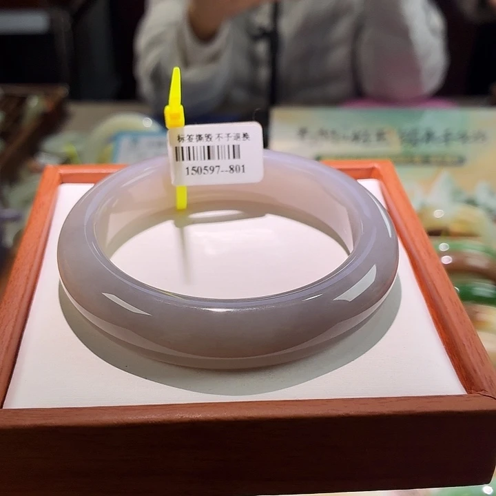 和田玉未镶嵌手镯41。 58:59