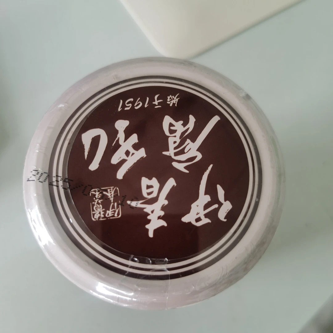 正宗东北伊春腐乳 即食大块豆腐乳 可用于蒸卤肉