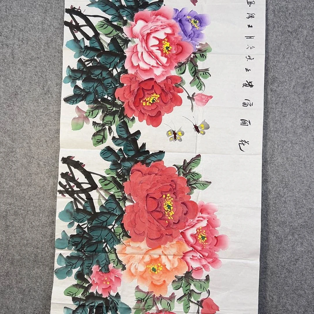 国画077 花鸟在树丛的顶端鸣叫叫声