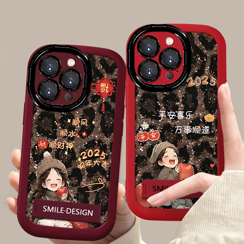 适用于【苹果】12ProMax新款豹纹女孩可爱创意支架防摔手机壳