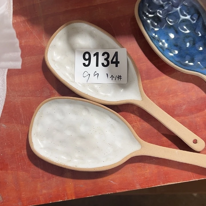 陶外贸陶瓷微瑕9134