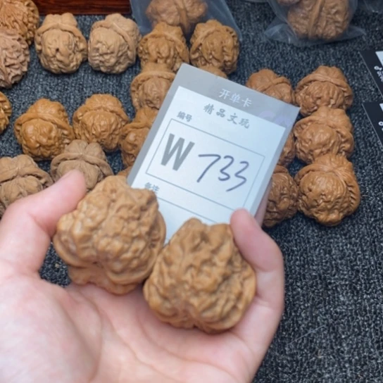 吊坠桃核我是第一百39