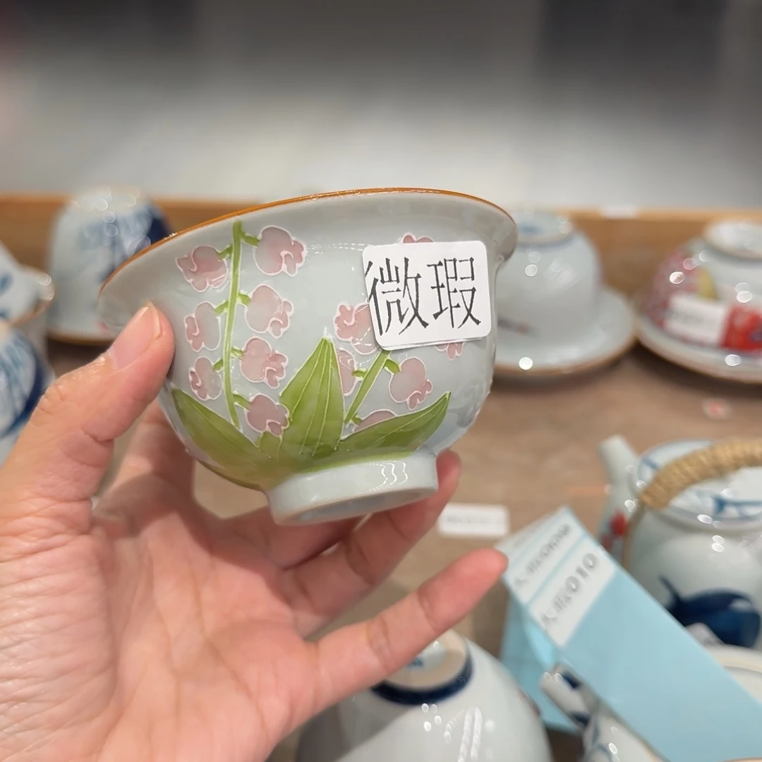 釉下手绘茶具微瑕