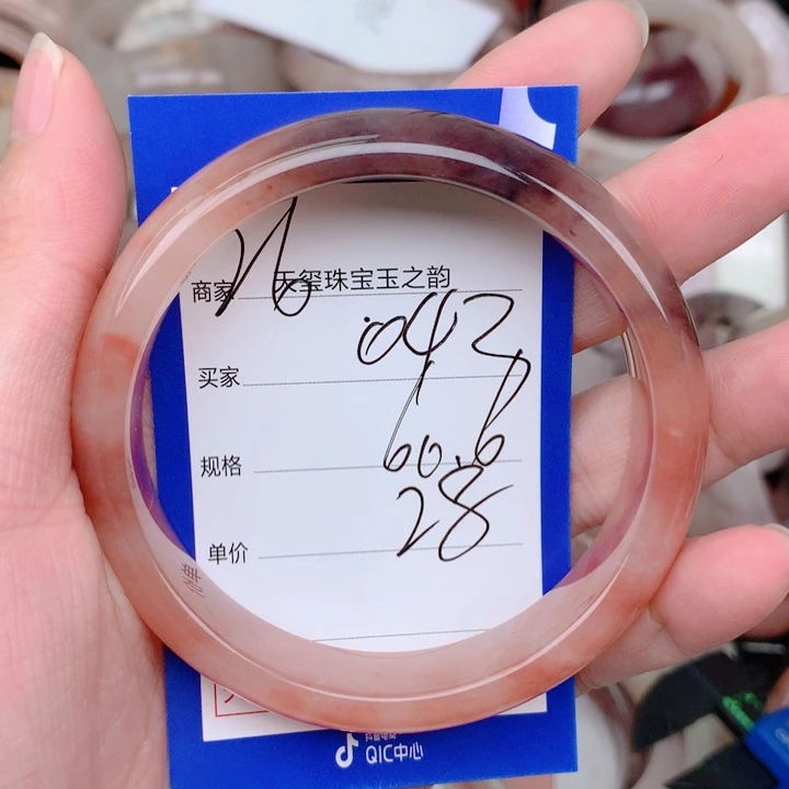 石英岩玉未镶嵌手镯043