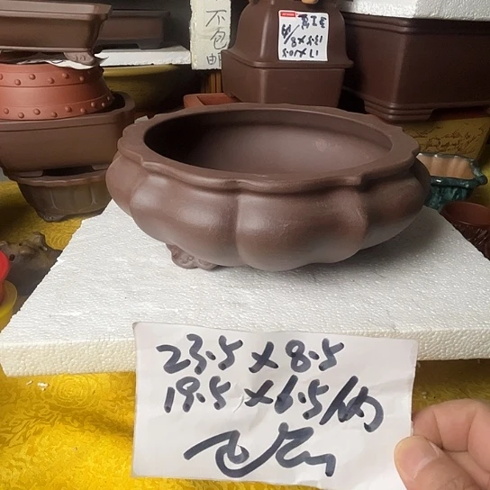 宜兴紫砂花盆一个