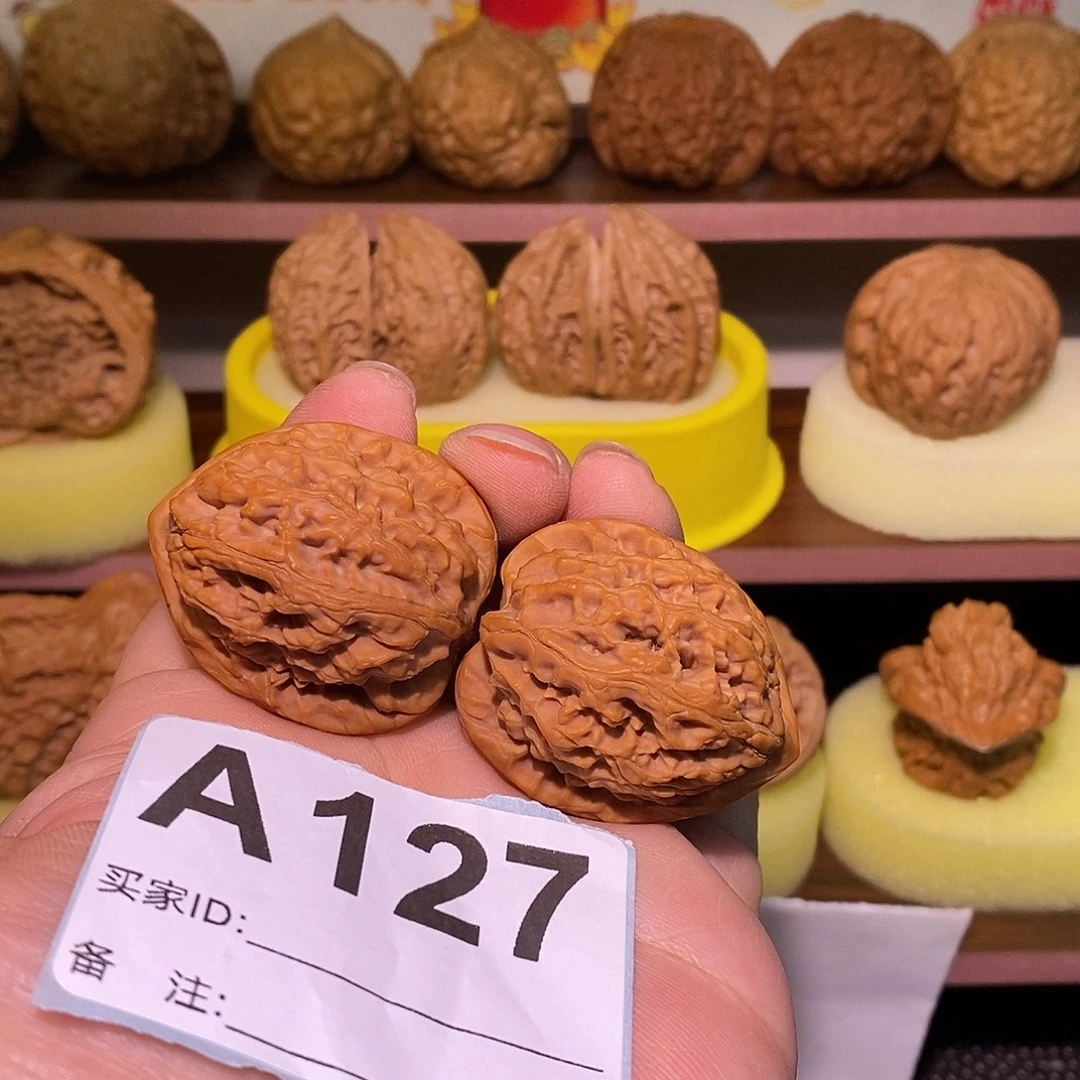 文玩核桃把件33水龙纹