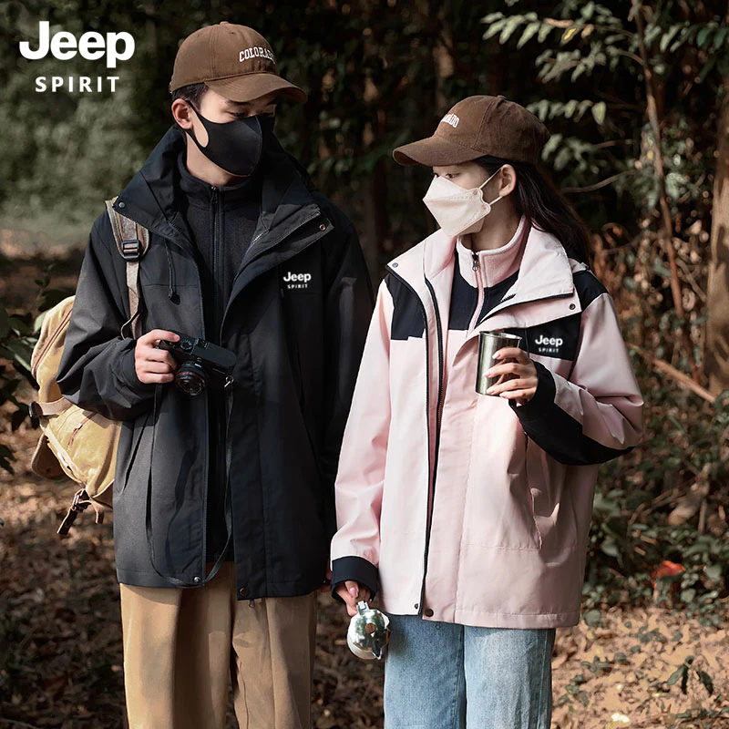 JEEPSPIRIT吉普顶配款三合一冲锋衣户外运动防风防水登山情侣加绒