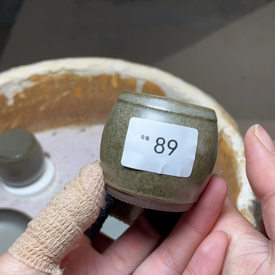 茶盏89 福临号建盏主人杯