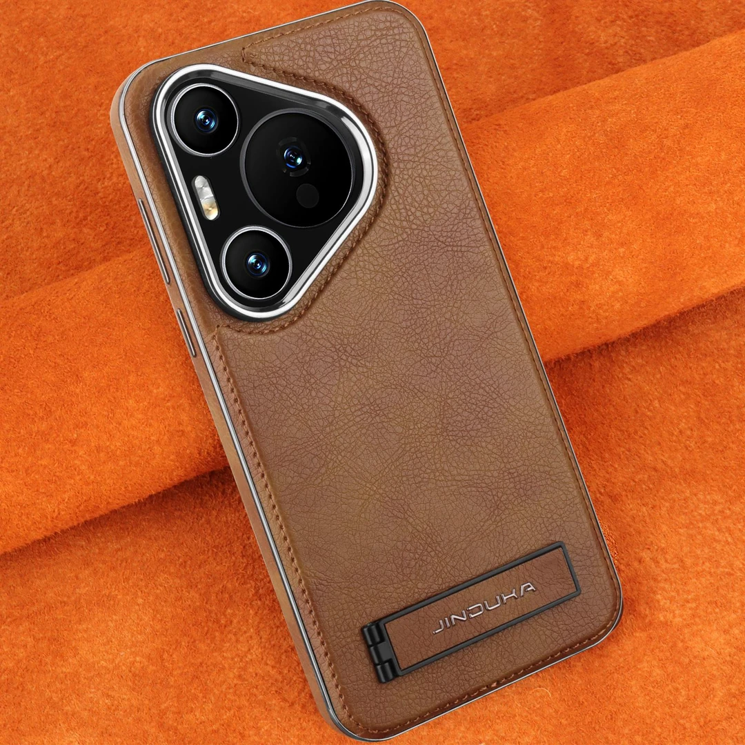 适用于华为Pura70Pro+横条支架素皮手机壳高档商务Pura70全包防摔