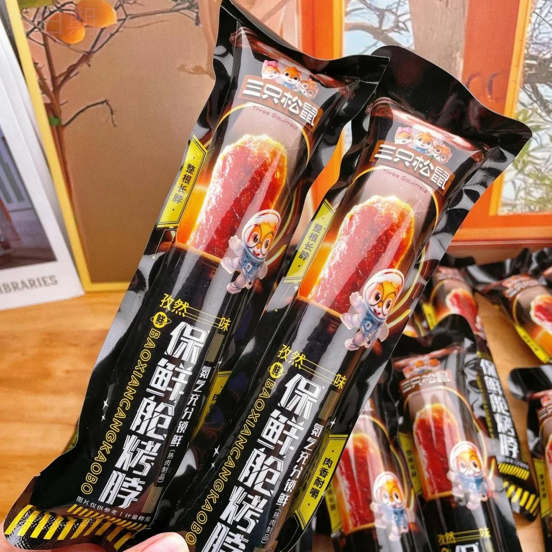 休闲零食三只松鼠12根肉类零食卤味肉非风干鸭脖公室零食正品dz