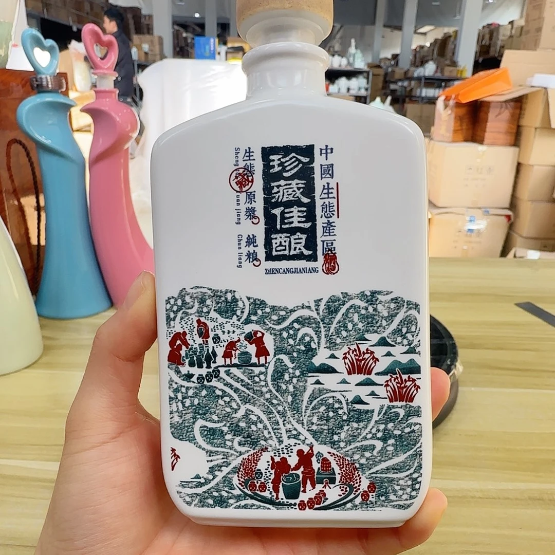 3两小方瓶2个，开播福利