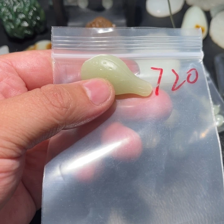 未镶嵌和田玉笔搁