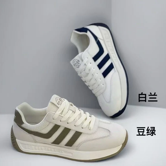 （马）船8313男时尚休闲透网阿甘鞋