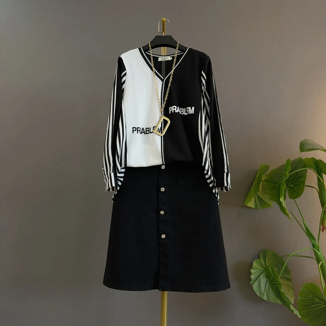 胖mm新款设计感拼接条纹不对称上衣&半裙宽松遮肚时尚大码俩件套