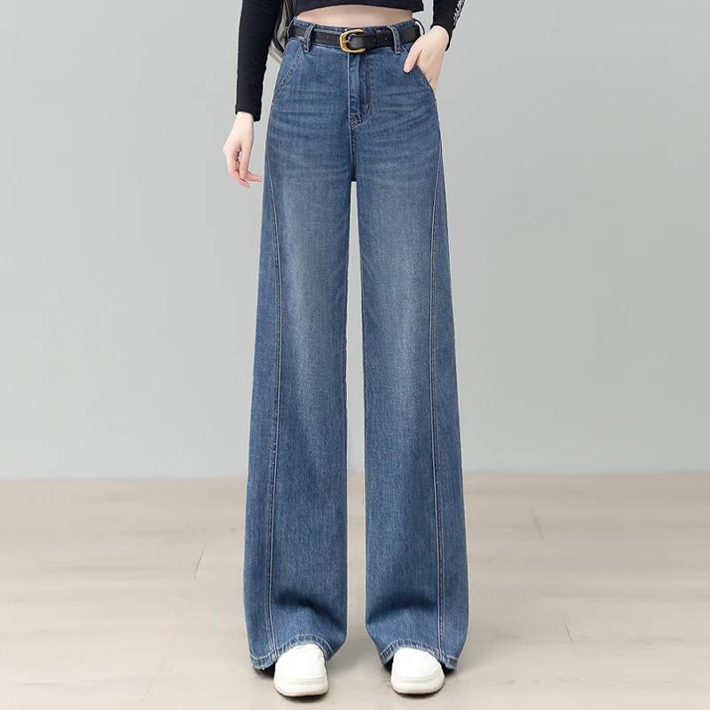 窄版阔腿牛仔裤女士秋季2025新款高腰显瘦垂感宽松百搭休闲直筒裤