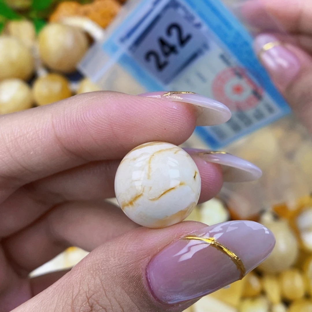 未镶嵌琥珀珠宝奇石15.4 皮坑