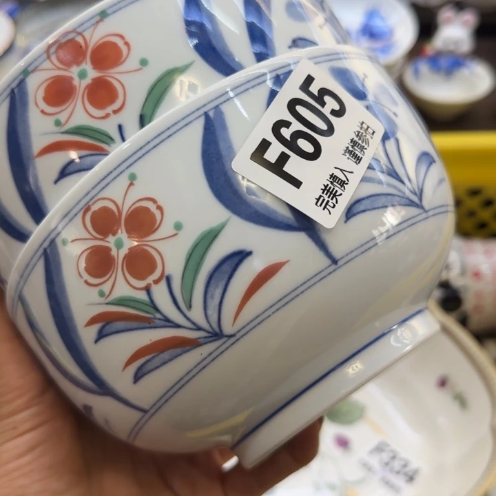 行***行瓷片哈哈哈哈哈哈哈