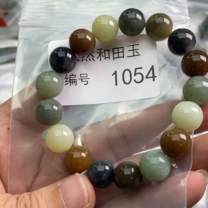 手链未镶嵌和田玉