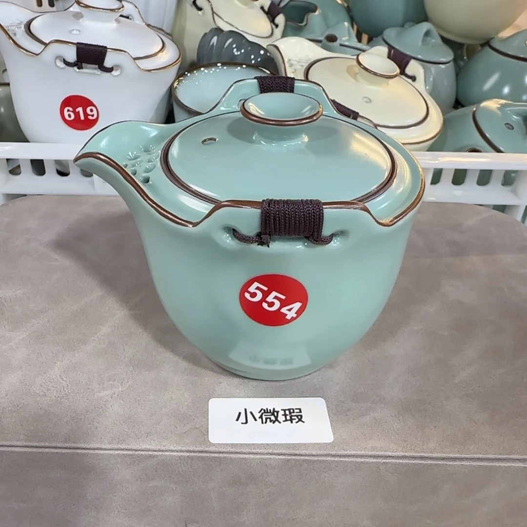 瓷片小微瑕发货！！！！