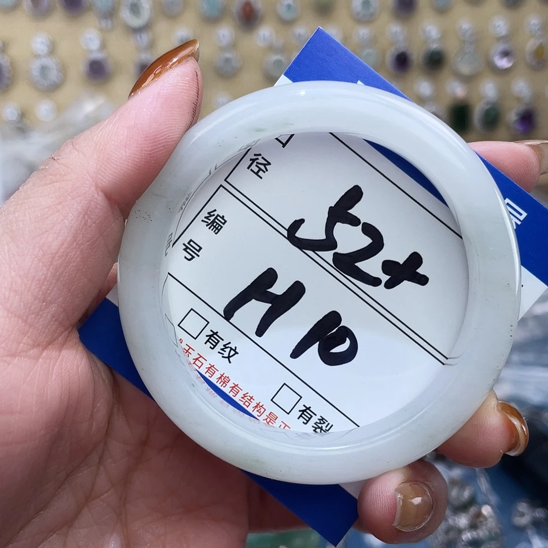 石英质玉未镶嵌颈饰