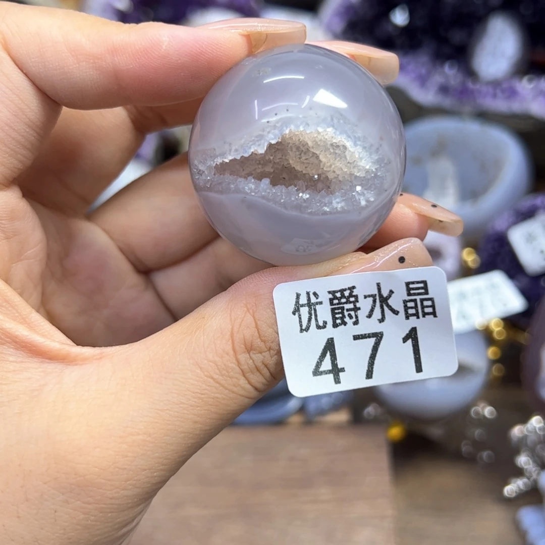 未镶嵌大型摆件（非配饰）水晶471
