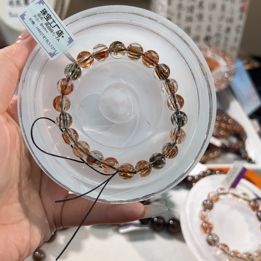 手链未镶嵌水晶黑金超七8