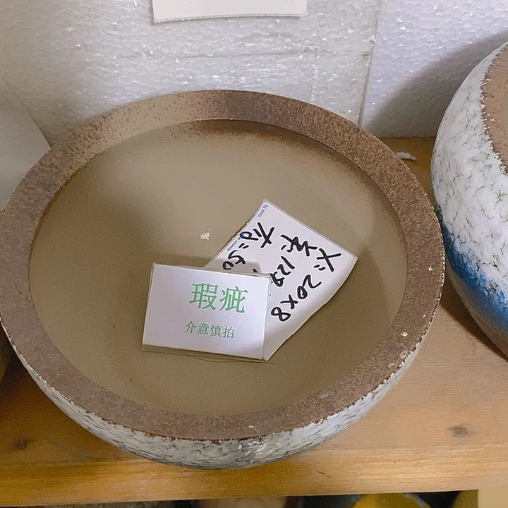 摆件多肉瑕疵盆有孔。