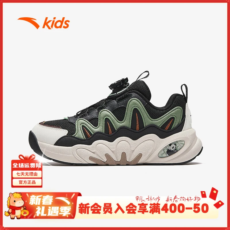 【多肉棉鞋】安踏儿童男女童银河战舰加绒保暖跑步运动棉鞋